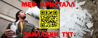 наркотики Анапа
