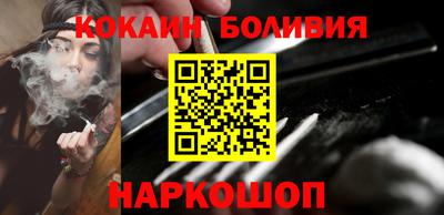 наркотики Анапа