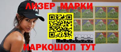 прущая мука Анжеро-Судженск