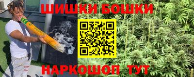 прущая мука Анжеро-Судженск