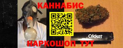 mdpv Ангарск