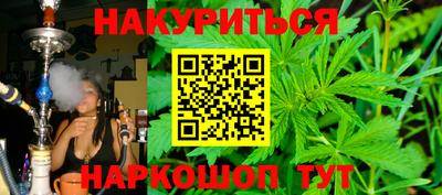 mdpv Ангарск