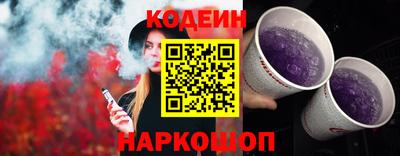 прущая мука Анжеро-Судженск