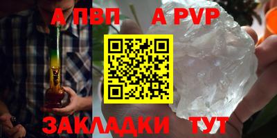 наркотики Анапа