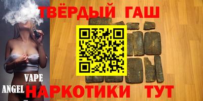 mdpv Ангарск