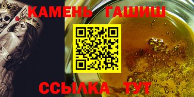 mdpv Ангарск